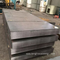 Astm A283 Mild Carobon Steel Plate